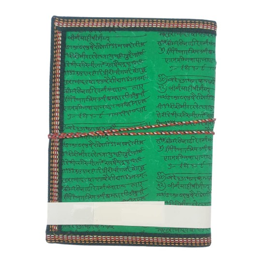 Rajasthani Bani Thani Handmade Paper Journal Notebook Rajasthani Bani Thani Handmade Paper Journal Notebook