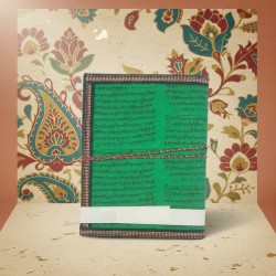 Rajasthani Bani Thani Handmade Paper Journal Notebook