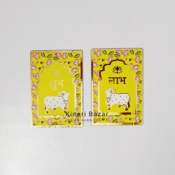 Shubh Labh Mdf Stencil Shubh Labh Mdf Stencil