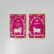 Shubh Labh Mdf Stencil Shubh Labh Mdf Stencil