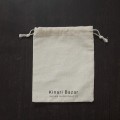 Cotton Pouches