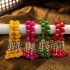 Traditional Pom Pom Latkan Bangles - Pack of 6 Pairs