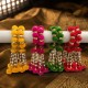 Traditional Pom Pom Latkan Bangles - Pack of 6 Pairs