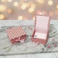 Gift Boxes