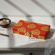 Paan Print Gift Box