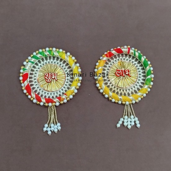Shubh Labh Wall Hanging for Diwali Pooja Shubh Labh Wall Hanging for Diwali Pooja