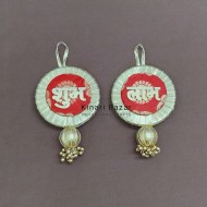 Shubh Labh Wall Hanging