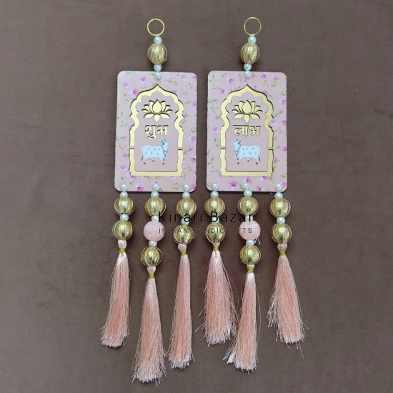 Wall Hanging Handmade