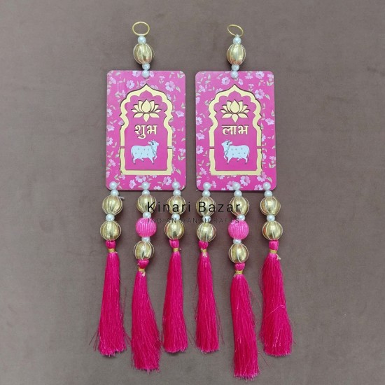 Wall Hanging Handmade