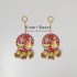 Radha Krishna Wall Hanging