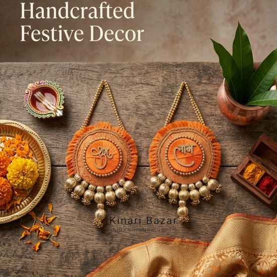 Shubh Labh Diwali Wall Hanging