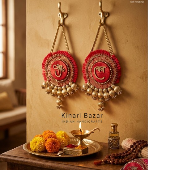 Shubh Labh Diwali Wall Hanging