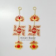 Shubh Labh Hanging