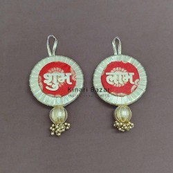 Shubh Labh Wall Hanging