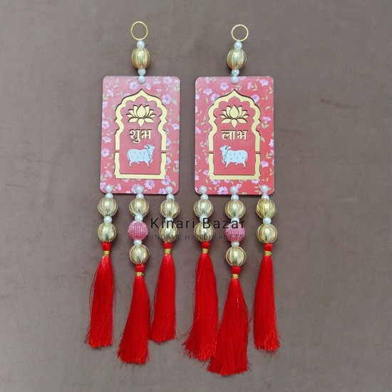 Wall Hanging Handmade
