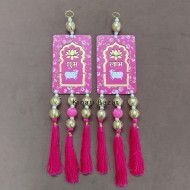 Wall Hanging Handmade